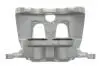 Супорт гальмівний (передній) (L) Opel Insignia A/Saab 9-5 08-17 (d=42mm) (TRW) AXIA Brake Calipers 394370 (фото 6)