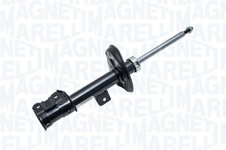 Автозапчасть MAGNETI MARELLI 351988070100