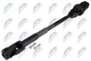 UNIVERSAL JOINT NTY SKK-BM-011 (фото 1)