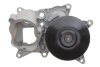 Помпа води BMW 3 (F30/F80/F34)/4 (F36/F33/F83)/5 (F10/F07/F11) 3.0D 10- (N57) BOGAP B4234137 (фото 4)