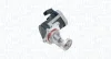 Клапан системи рециркуляції ВГ MAGNETI MARELLI 571822112205 (фото 1)