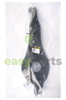 Важіль підвіски задній (нижн.задн) Ford Focus II/Mazda 3/5/Volvo C30/S40/V50 03- RAISO RL-135317F