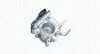 Автозапчасть MAGNETI MARELLI 802000000136 (фото 1)