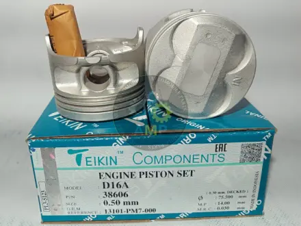 Фото поршни ремонт +0.50mm(к-кт на мотор) Honda D16A TEIKIN 38606050 Поршни ремонт +0.50mm(к-кт на мотор) Honda D16A TEIKIN 38606050