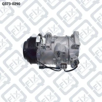 КОМПРЕССОР КОНДИЦИОНЕРА Q-fix Q373-0290