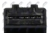 TAILGATE CENTRAL LOCKING NTY EZC-LR-086 (фото 6)