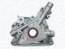 OPEL Оливний насос ASTRA G 1.8 00-, ASTRA H 1.8 04-, VECTRA B 1.8 95-, VECTRA C 1.8 02-, AUDI, BMW MAGNETI MARELLI 351516000143 (фото 2)