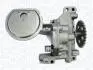 CITROEN Оливний насос Berlingo, Jumper, Jumpy, Boxer, OPEL, LAND ROVER, NISSAN, SUZUKI MAGNETI MARELLI 351516000115 (фото 2)
