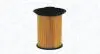 Фото 1 - nissan фільтр паливний primastar, renault trafic, master opel movano 1.9/2.5dci 01- MAGNETI MARELLI 152071761685 NISSAN фільтр паливний Primastar, Renault Trafic, Master Opel Movano 1.9/2.5dCi 01- MAGNETI MARELLI 152071761685 (фото 1)