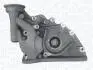 Фото 1 - hyundai оливний насос elantra iii 2.0 01-, santa fe i 2.0 01-, tucson 2.0 crdi 04- MAGNETI MARELLI 351516000124 HYUNDAI Оливний насос ELANTRA III 2.0 01-, SANTA FE I 2.0 01-, TUCSON 2.0 CRDi 04- MAGNETI MARELLI 351516000124 (фото 1)