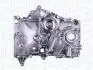 TOYOTA Оливний насос FORTUNER 2.7 04-, LAND CRUISER PRADO 2.7 03-, HIACE V 2.7 05- MAGNETI MARELLI 351516000120 (фото 2)