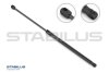 Gas Spring STABILUS 696479 (фото 1)