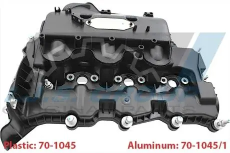 Кришка клапанів Land Rover Discovery/Range Rover IV/Range Rover Sport II 3.0TD 09- IJS GROUP 70-1045