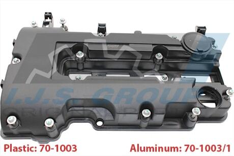 Кришка клапанів Opel Corsa/Insignia A/AstraJ/Zafira 1.2/1.4 06- (з прокладкою) IJS GROUP 70-1003