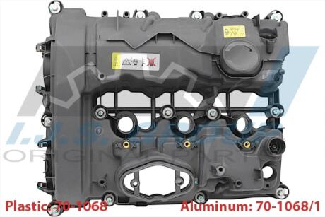 Кришка клапанів BMW 3 (F30/F80)/4 (F32/F82)/5 (F10/)X5 (F15/F85) 1.5 13- B38 IJS GROUP 70-1068