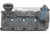 Кришка клапанів Audi A4/A5/A6/A7/A8/Q5/Q7/Porsche Panamera 3.0 TDI 11-18 (R) IJS GROUP 70-1088 (фото 1)
