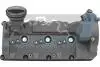 Кришка клапанів Audi A4/A5/A6/A7/A8/Q5/Q7/Porsche Panamera 3.0 TDI 11-18 (L) IJS GROUP 70-1088 (фото 1)