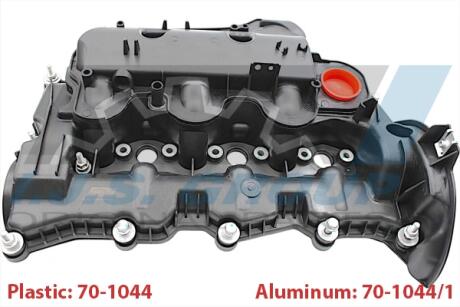 Кришка клапанів Land Rover Discovery/Range Rover/Peugeot 407 3.0HDi/TD 09- IJS GROUP 70-1044