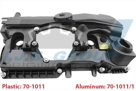 Кришка клапанів BMW 3 (E90)/5 (E60)/X3 (E83) 2.0 i 04-15 N46 IJS GROUP 70-1011