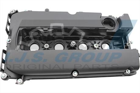 Кришка клапанів Opel Astra H/J 1.6/1.8 06- (з прокладкою) IJS GROUP 70-1103