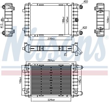 Радіатор охолодження AUDI Q7/Q8/ VW TOUAREG (2018) NISSENS 607112