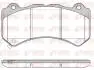 JEEP Гальм. колодки передн. GRAND CHEROKEE IV (WK, WK2) 3.0 CRD V6 4x4 13-, NISSAN GT-R (R35) V6 07-10 REMSA 1376.04 (фото 1)