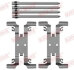 Планка суппорта (переднего) прижимная (к-кт) Audi Q5 16- QUICK BRAKE 1090206 (фото 1)