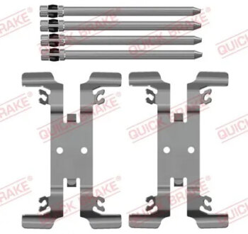 Планка суппорта (переднего) прижимная (к-кт) Audi Q5 16- QUICK BRAKE 1090206