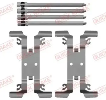 Планка суппорта (переднего) прижимная (к-кт) Audi Q5 16- QUICK BRAKE 1090206