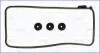 Прокладка клапанной крышки AJUSA 56014400 (фото 1)