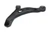 Рычаг подвески (передний/снизу) (R) Renault Master 2.3 dCi 11- KAVO PARTS SCA11008 (фото 1)