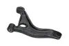Рычаг подвески (передний/снизу) (R) Renault Master 2.3 dCi 11- KAVO PARTS SCA11008 (фото 4)
