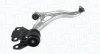 WAHACZ PRZEDNI ZE SWORZNIEM PRAWY FORD C -Max II MAGNETI MARELLI 301181411780 (фото 1)