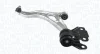 WAHACZ PRZEDNI ZE SWORZNIEM LEWY FORD C- Max II MAGNETI MARELLI 301181411790 (фото 1)