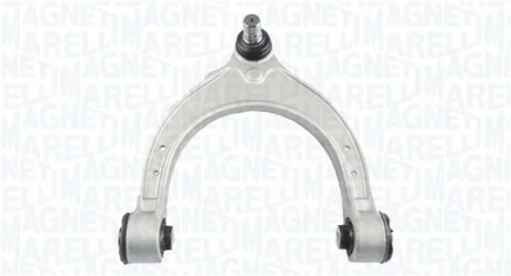WAHACZ PRZEDNI ZE SWORZNIEM BMW 5 (G30, F90) MAGNETI MARELLI 301181411510