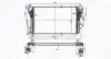 Фото 1 - intercooler vw tiguan 2.0 tdi MAGNETI MARELLI 351319206210 INTERCOOLER VW TIGUAN 2.0 TDI MAGNETI MARELLI 351319206210 (фото 1)