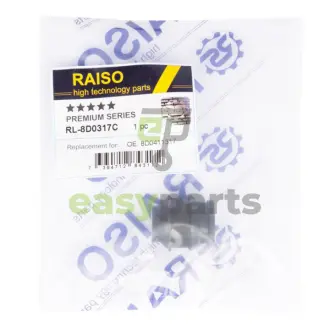 Втулка переднього стабілізатора (нижн.задн) Audi A4 B5/A4 B7/A8 D2/VW Passat 94- RAISO RL-8D0317C