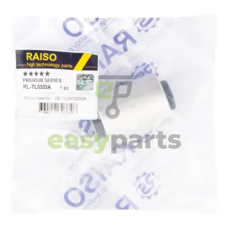 Сайлентблок переднього важеля (нижн.) Audi Q7/Porsche Cayenne/VW Touareg 06- RAISO RL-7L0333A