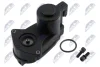ELECTRIC BRAKE CALIPER SERVO MOTOR REAR NTY HZS-CH-004A (фото 1)