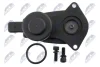 ELECTRIC BRAKE CALIPER SERVO MOTOR REAR NTY HZS-CH-004A (фото 2)