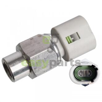 Автозапчасть FEBI BILSTEIN 108848