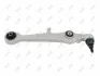 Фото 2 - рычаг передний audi a4 95-00, a6 97-05, vw passat 97-03 4d0407151p Abakus 233-01-004 Рычаг передний audi a4 95-00, a6 97-05, vw passat 97-03 4d0407151p Abakus 233-01-004 (фото 2)