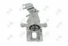 Тормозной суппорт honda accord [viii] 43019ta0a01 Abakus 131-04-623 (фото 1)