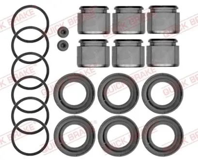 REPERATURKA ZACISKU HAM TLOCZEK QUICK BRAKE 1145436