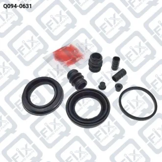 РЕМКОМПЛЕКТ СУППОРТА ТОРМОЗНОГО ПЕРЕДНЕГО Q-fix Q094-0631