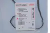 Uszczelka pokr.zaw.kpl. BMW CORTECO 49116099 (фото 2)