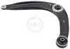 Track Control Arm A.B.S. 212114 (фото 1)