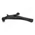 Важіль SUBARU P. FORESTER 08- PR JAPANPARTS BS706R (фото 2)