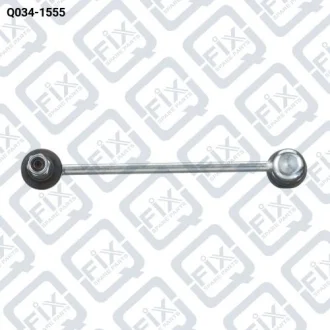 ТЯГА СТАБ-РА ПЕРЕДН L Q-fix Q034-1555