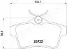 PEUGEOT гальмівні колодки задн.3008 09-,Citroen C4,DS4 JAPANPARTS PP-0604AF (фото 2)